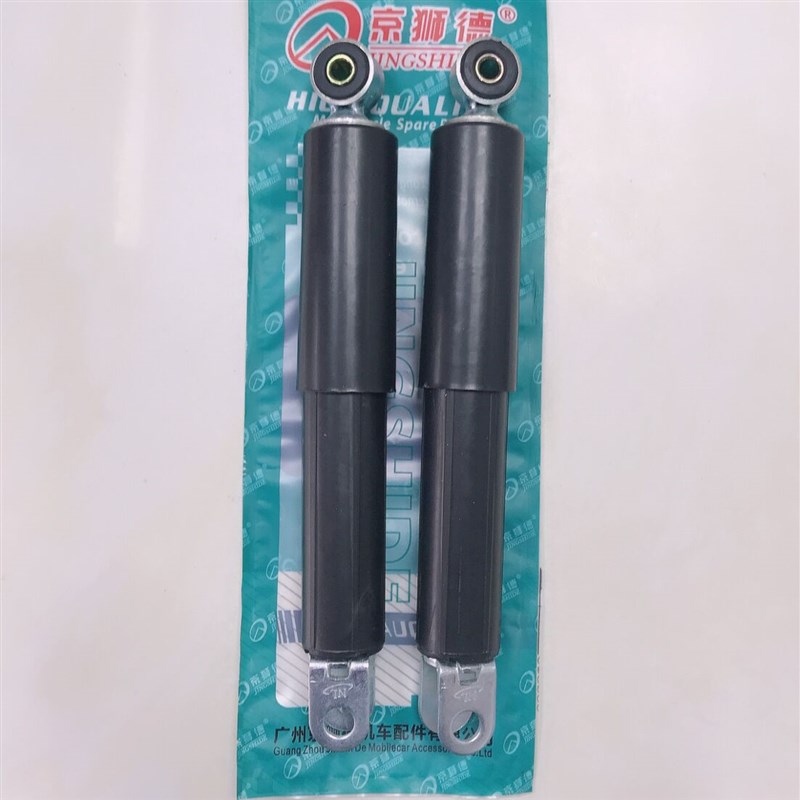踏板摩托车豪迈GlY6-125前减震器避震GY6125前叉