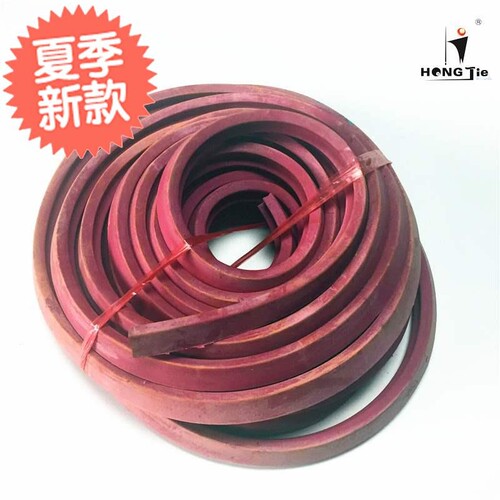 台球c胶c边 台球胶条台布 反弹力橡胶边条 11米台球桌库边配件