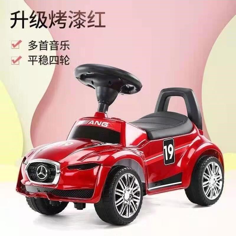 儿童滑行扭扭车四轮手推滑步平衡溜溜车可坐1-3 岁宝宝玩具学步车