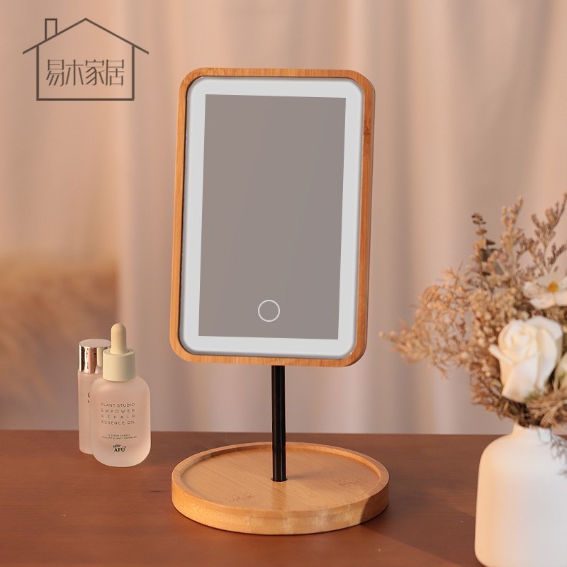 发光化妆镜子高清智能送女生礼物宿舍学生用LED网红梳妆桌面台式