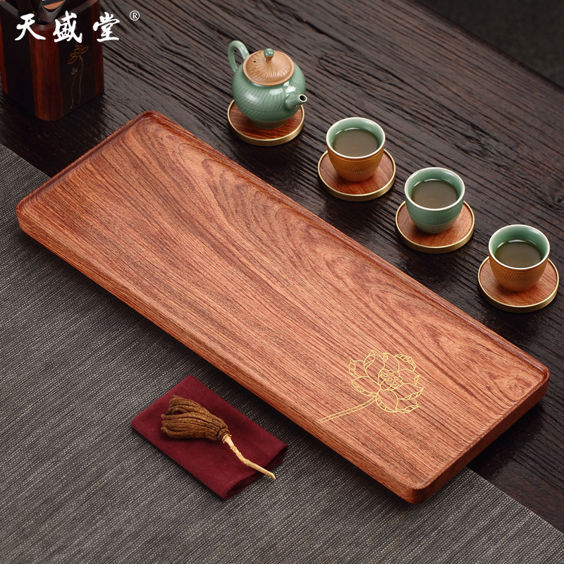 花梨木小茶盘整块实木家用v功夫茶具高档红木迷你茶台茶托盘干泡