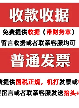 超厚特大号垃圾袋加厚黑色商用80环卫物业酒店100厨房120cm平口pe