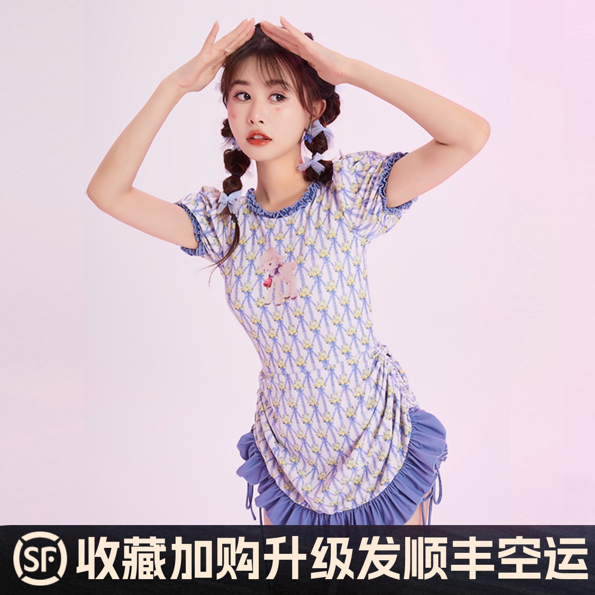 新款小羊印花连体泳衣泡泡袖抽绳裙式法式遮肚显瘦保守少女风泳装