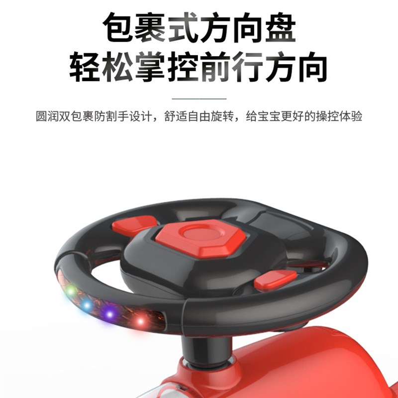 儿童扭扭车静音万向轮防侧翻宝宝子车大人可坐妞妞滑行摇摆溜溜车