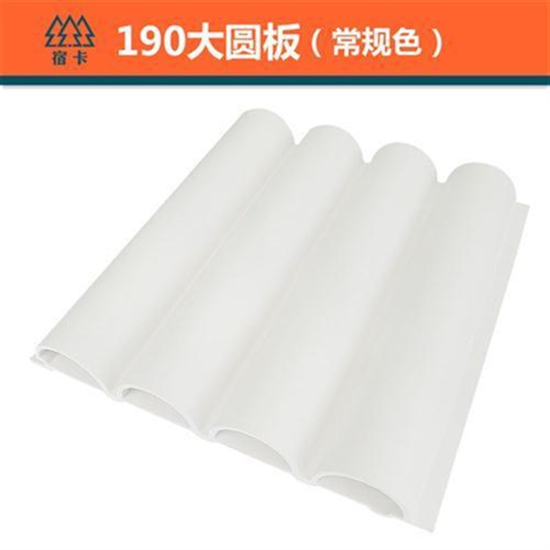 生态木护墙板小圆板半圆板大圆弧形板墙板墙裙T背景墙材料天花