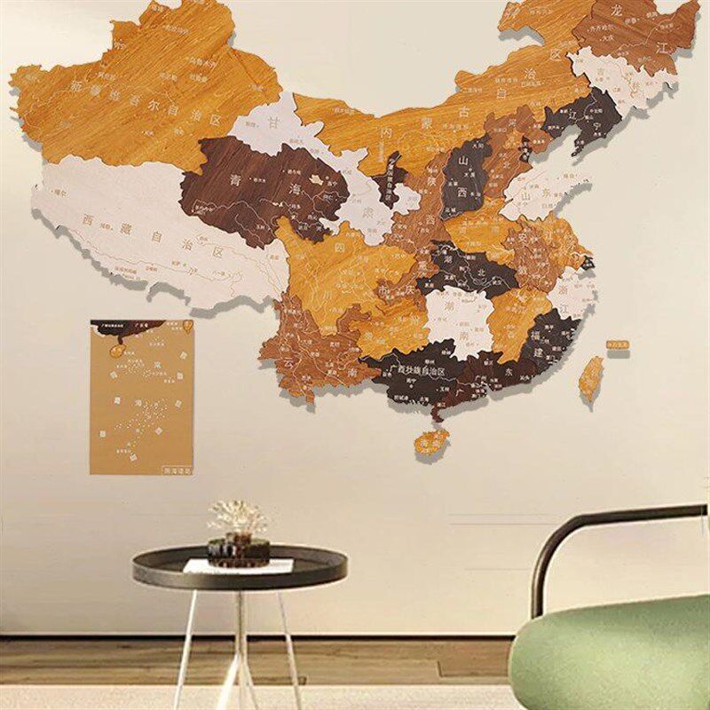 中国木质地图墙面壁饰挂件家居装饰立体拼接客厅沙发背景墙装挂画