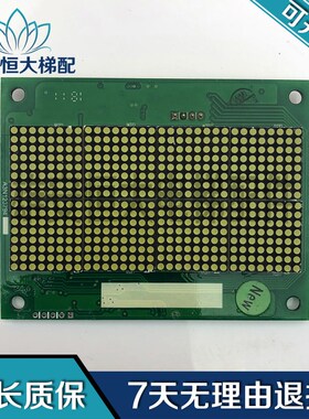 电梯配件 Ae3N123794/A3J123793 实物拍摄 现货出售 质量保障