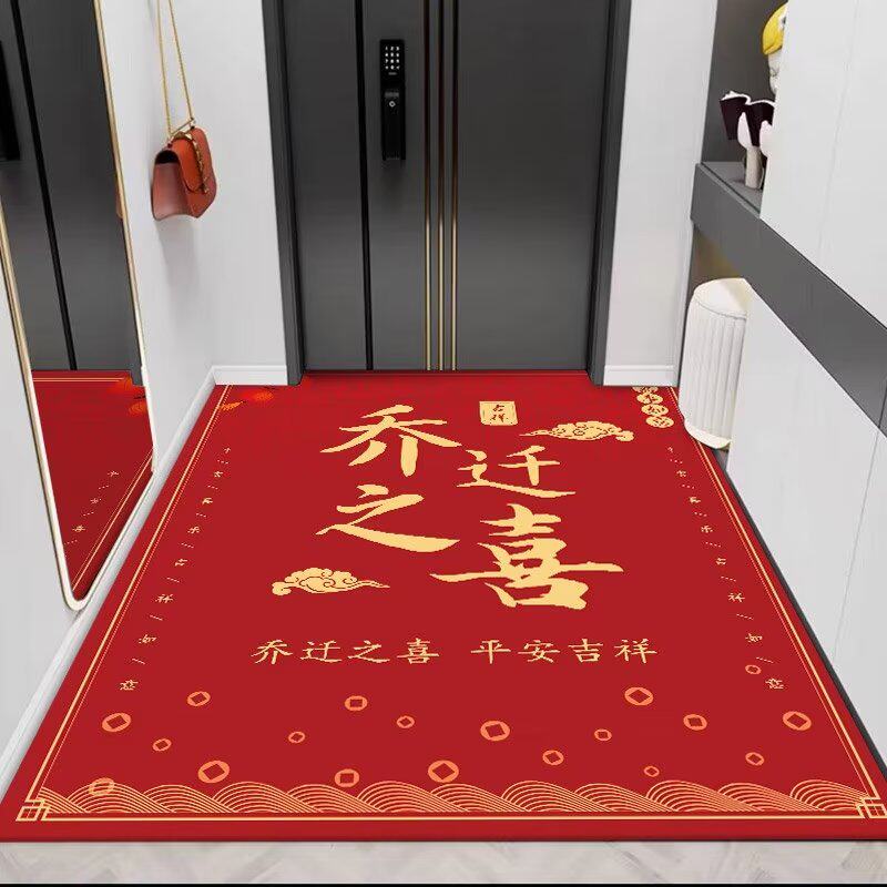 喜庆门口地垫家用红色进门耐脏垫入户门玄关长方形V防滑毯定制机
