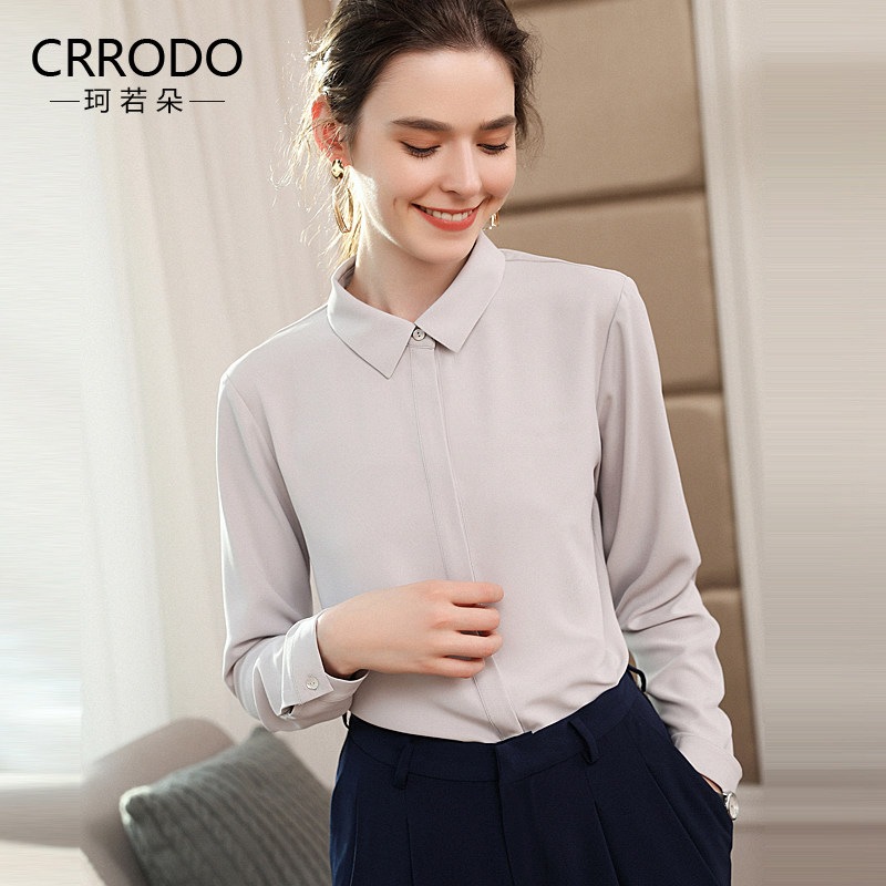 雪纺衬衫女e长袖韩版时尚职业内搭春夏宽松洋气白色衬衣气质有垂