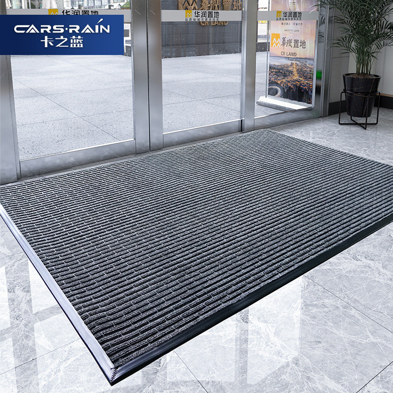 入户门地垫家用吸水防尘地毯公司进门门垫商用入户除尘防滑脚垫,居家布艺,家用脚垫,淘宝优惠券,粉丝福利购,淘宝优惠卷