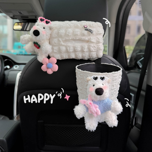 车载垃圾桶纸巾盒二合一挂式w汽车内上用卫生专用前后排收纳副驾