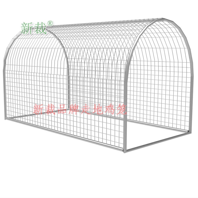 养鸡隧道笼认养农场鸡笼跑道笼子鸡笼散养溜达养鸡笼子移动鸡笼子