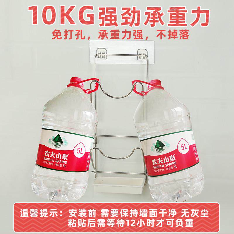 不锈钢锅盖架子家用砧板粘板案板壁挂收纳锅盖架免打孔厨房菜板架