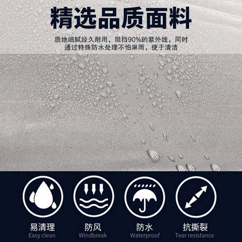 教练车专用遮阳伞驾校汽车顶防晒隔热雨伞遮阳棚挡S吸盘新款一佳O