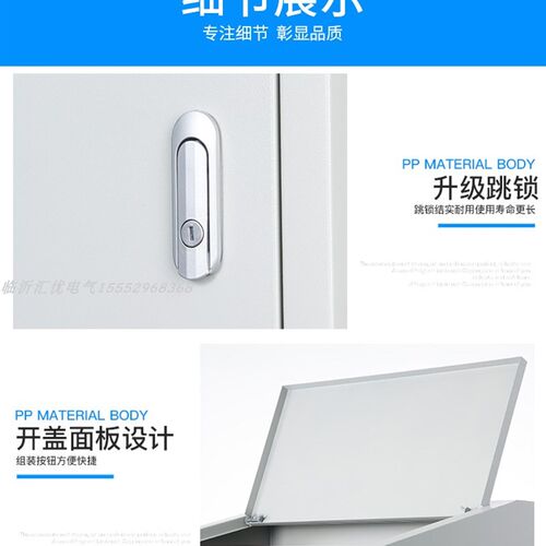 PLC琴式斜面操作台控制柜配电箱配电H柜变频柜布线箱触摸屏电气柜