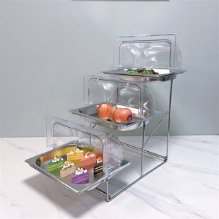 三层不锈钢托盘带盖长方形u水果盘子自助餐冷餐摆台凉菜熟食展示