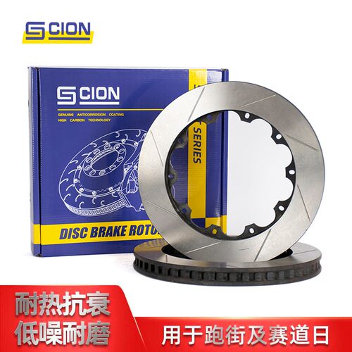 Stoptech ST40 nST60 STR40 STR60 刹车盘 328 355 380划线浮动碟