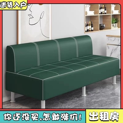 美发店休息区沙发服装店沙发等候椅发廊简易长条专用大厅等待椅子