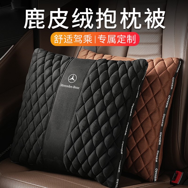 高端汽车鹿皮绒抱枕被子两用折叠车上睡觉车N内二合一抱枕车用毯