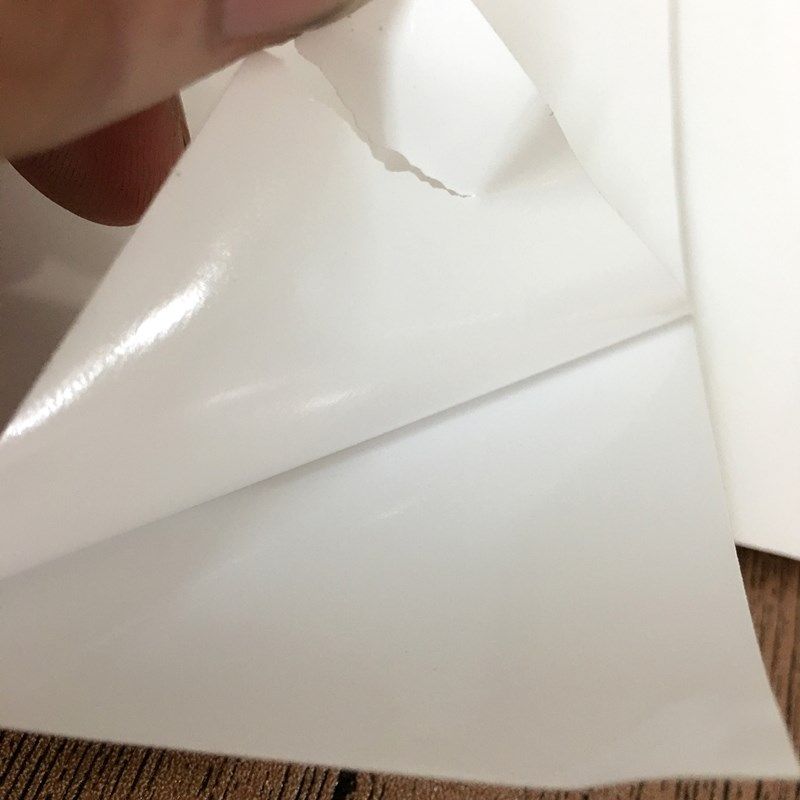 易碎纸不干胶a4标签材料易碎贴纸空白打印易碎贴标纸封条易损标签