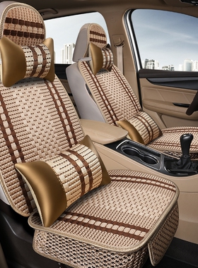 东风风光330S/370小康C37C36C56座套全包7七座T面包车前排坐套正