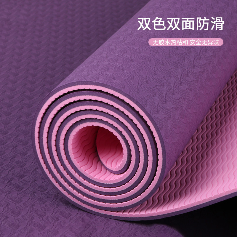 瑜伽垫加厚加宽加长初学者女男健身舞蹈防滑瑜珈垫子地垫家用薄款