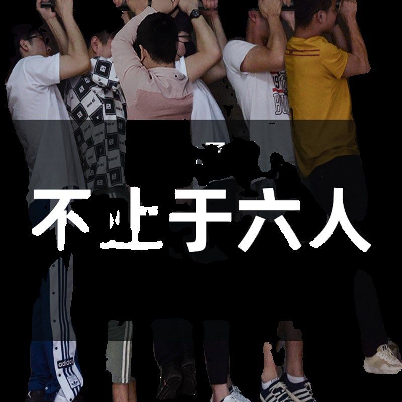 新疆包邮单杠家用室内健身器材引体向上I器儿童家庭免打孔吊环门