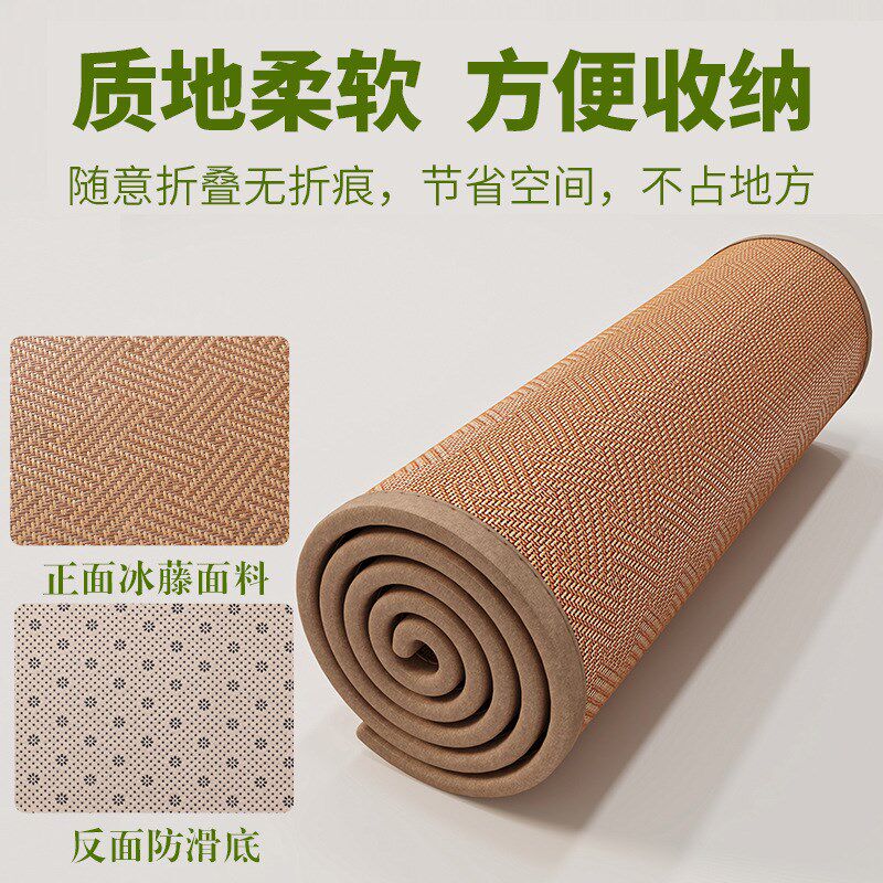 2025新中式沙发凉席坐垫加厚海绵垫子实木沙发垫红木防滑藤席冰垫