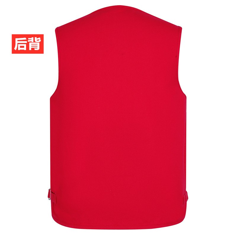 红色马甲定制印字印LOGO多口袋拉链款开衫V领工服代驾加肥7XL