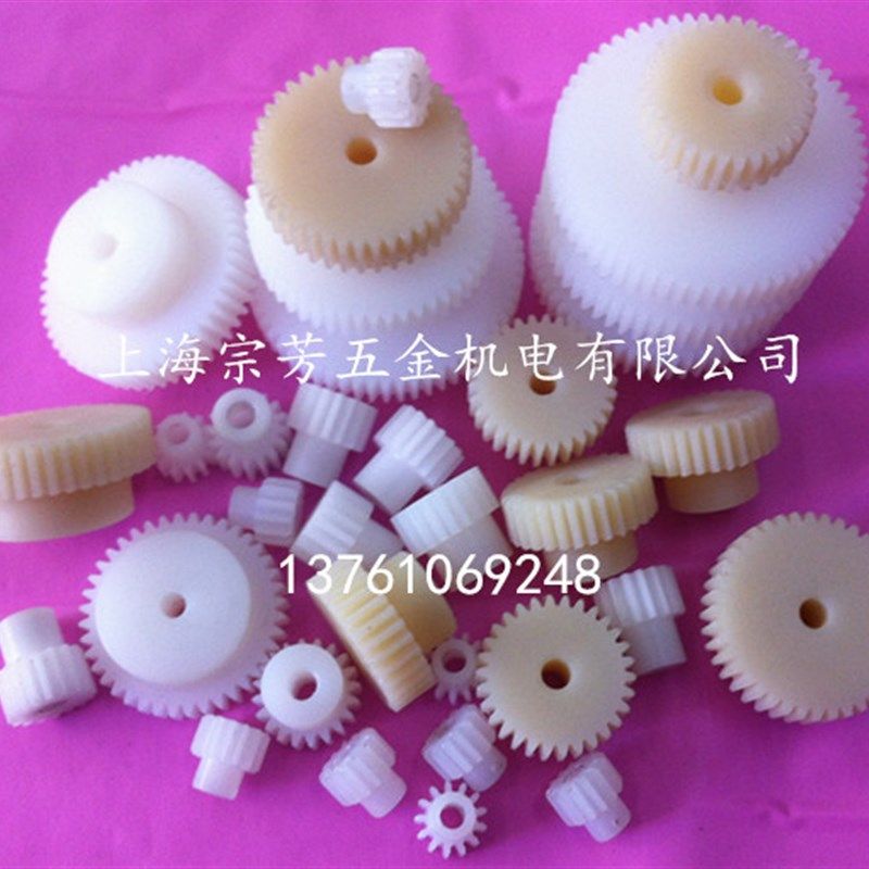 齿轮/非标定做/尼龙齿轮/现货供应1模齿轮/塑料齿轮/齿厚10台阶10,五金/工具,齿轮,淘宝优惠券,粉丝福利购,淘宝优惠卷