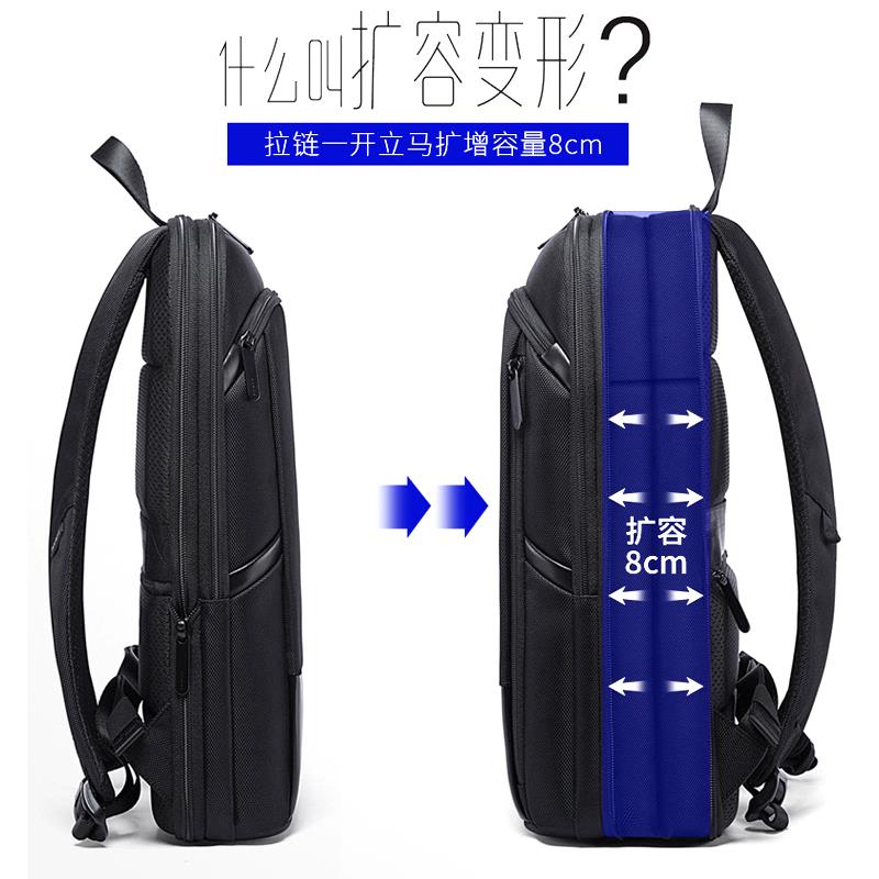 超薄可扩容双肩包男士商q务电脑包15.6寸小型出差旅行背包防水轻