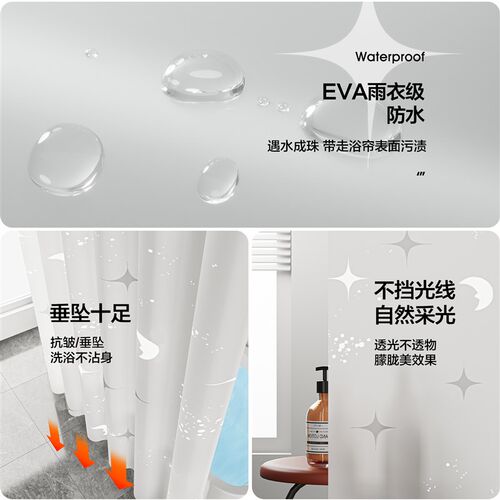 免打孔弧形杆浴室浴帘防水隔断帘l型淋浴房挂杆卫生间洗澡遮挡帘