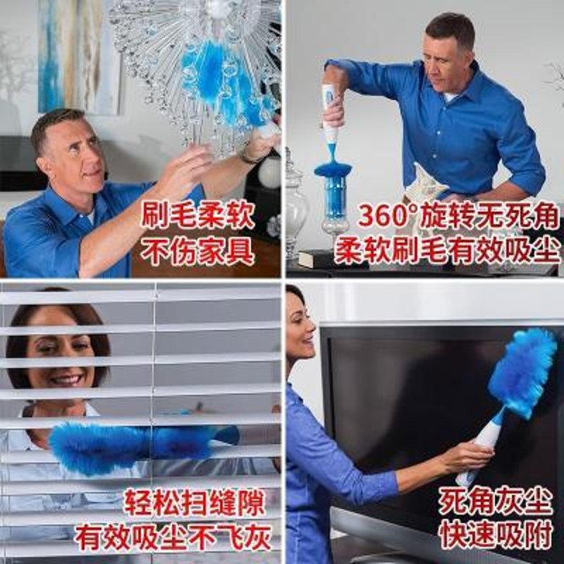 车内通水刷擦车除尘拖把洗车刷子电动洗车拖O把汽车鸡毛掸子车用