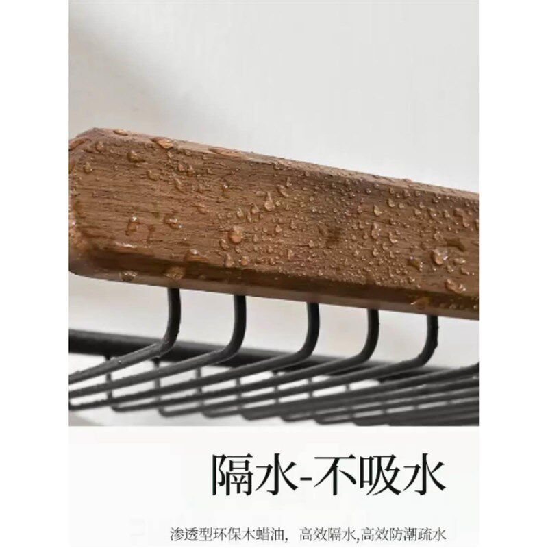 黑胡桃木浴巾架免打孔浴室挂件套装卫生间壁挂吹风机置物架厕纸架