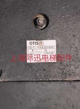 15-T-TAAM22700F