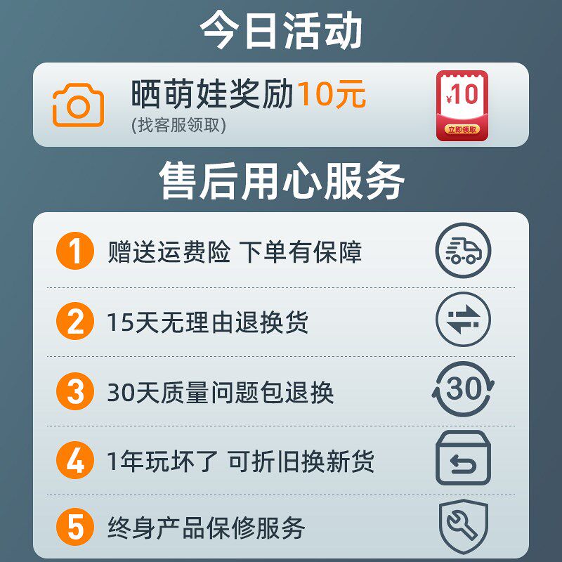 儿童遥控车玩具男孩超大号越野车电动漂移汽车四驱充电式专业赛车