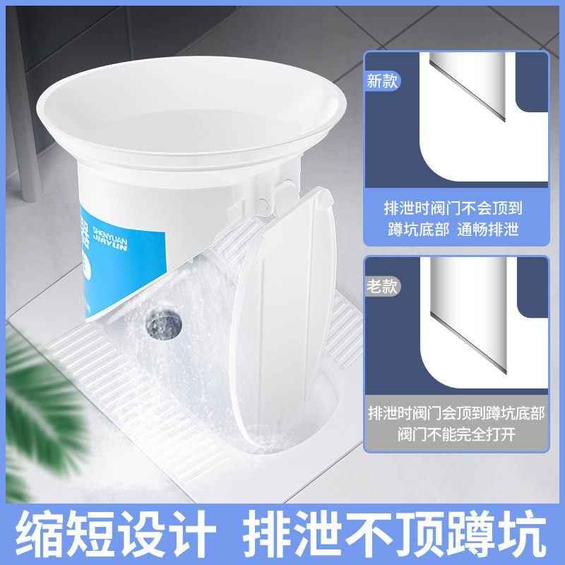 现货速发厕所防臭堵臭器老式蹲坑式堵孔家用卫生间便池盖板防返臭