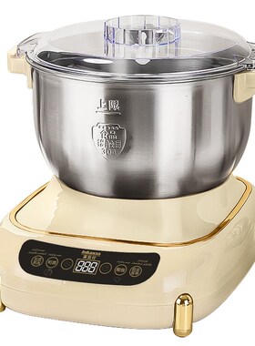 和面机家用全自动多功能揉面机一体揉面发酵厨师机搅面发面机