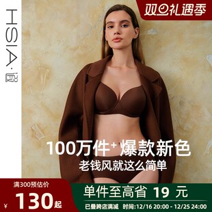 遐无痕内衣女轻薄聚拢圆润包容全罩杯大胸显小文 小青提新d色