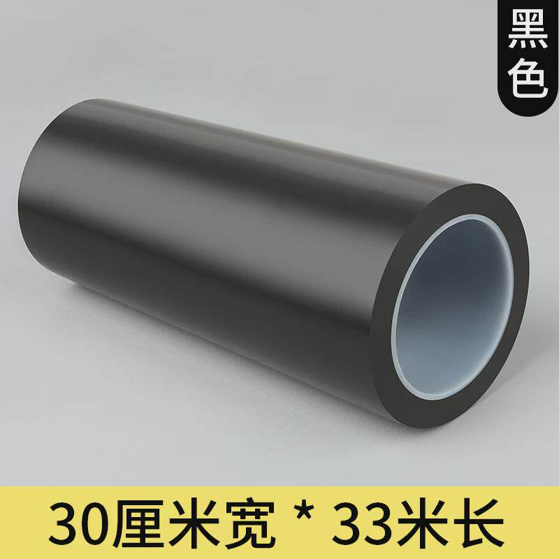 鱼塘防渗膜蓄水池胶带防水土工膜拼接pvc水管破裂修补补漏胶新款