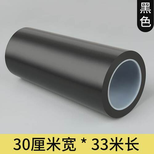 鱼塘防渗膜蓄水池胶带防水土工膜拼接pvc水管破裂修补补漏胶新款