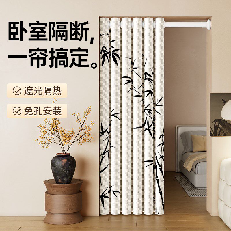 门帘挂帘防蚊隔j断帘卧室家用夏季空调帘子免打孔高档布艺遮挡帘