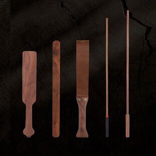 工具胡桃木方f拍子戒尺皮拍套装实木戒尺鞭子小皮鞭教鞭木教棍老