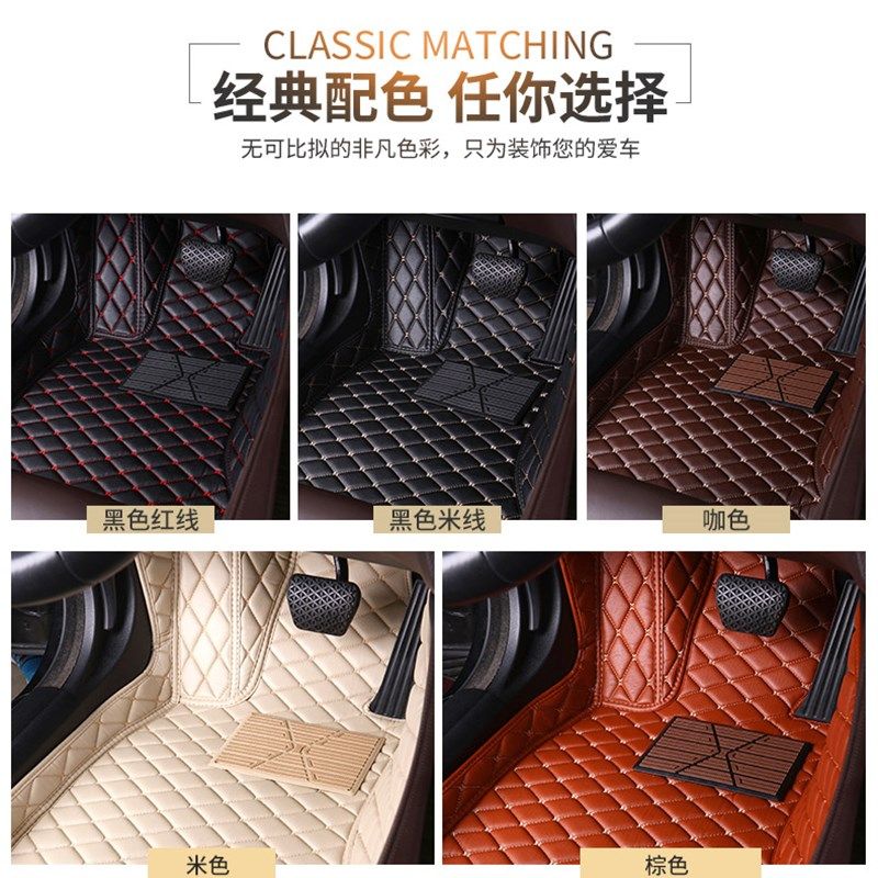 主驾驶室正单个单片主驾司机位副驾驶座全包V围汽车丝圈脚垫