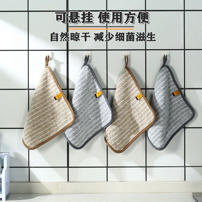 抹布厨房清洁吸水去油洗碗布洗碗巾家用百洁布手巾毛巾擦桌布