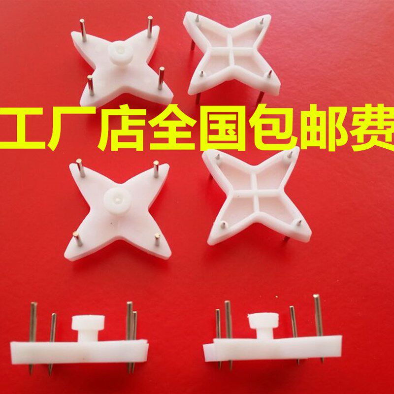 400个装袋子卡槽4X无痕钉挂画B钉钩 钟表水晶画隐形壁挂钩相框挂