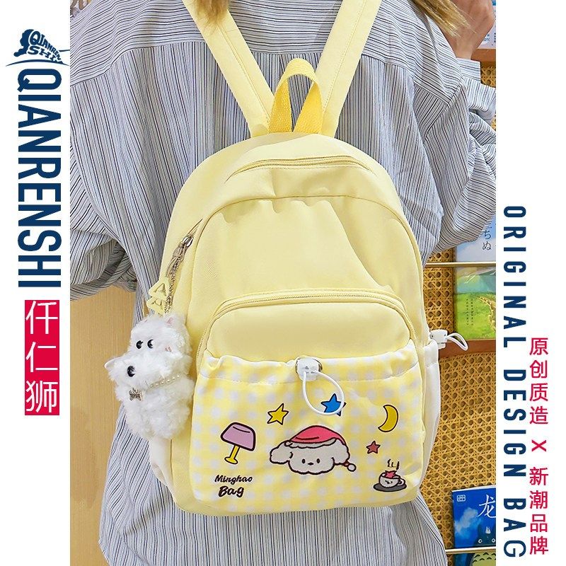 儿童女孩洋气可爱外出小背包 迷你轻便ins小众2025新款双肩小书包,箱包皮具/热销女包/男包,双肩背包,淘宝优惠券,粉丝福利购,淘宝优惠卷