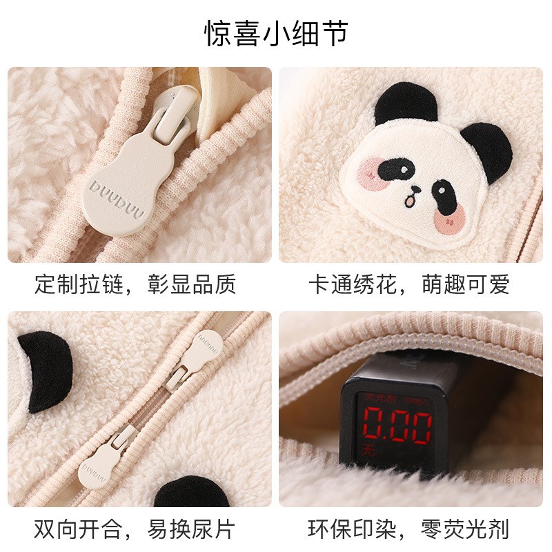 【2折专区】折扣店撤柜亲子装中小童秋冬抓绒婴儿连体衣保暖棉服