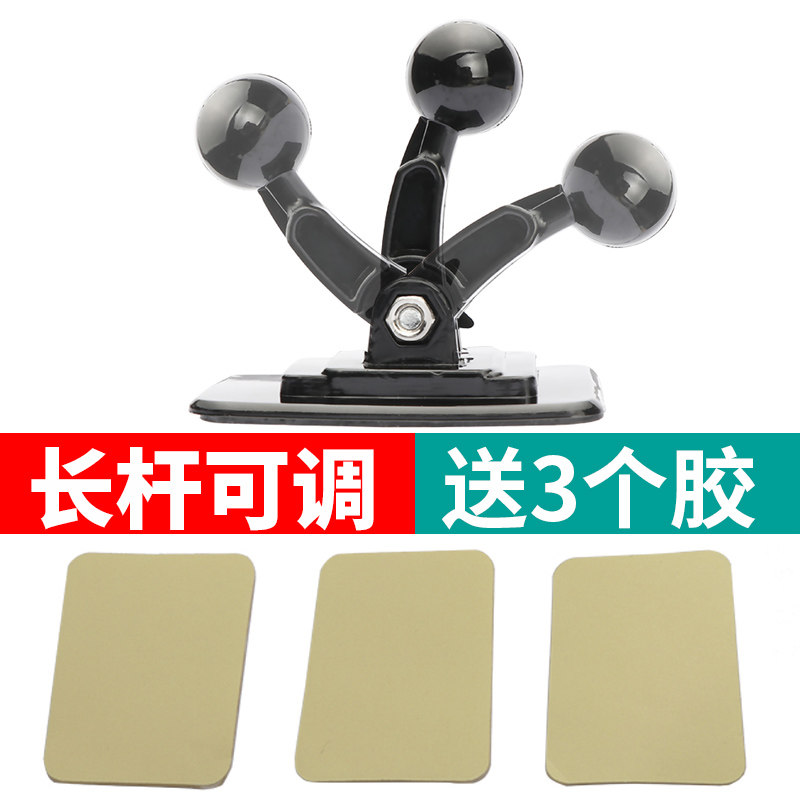 单手操作仪表台黏贴式导航u固定支撑架汽车用车载手机支架金属合