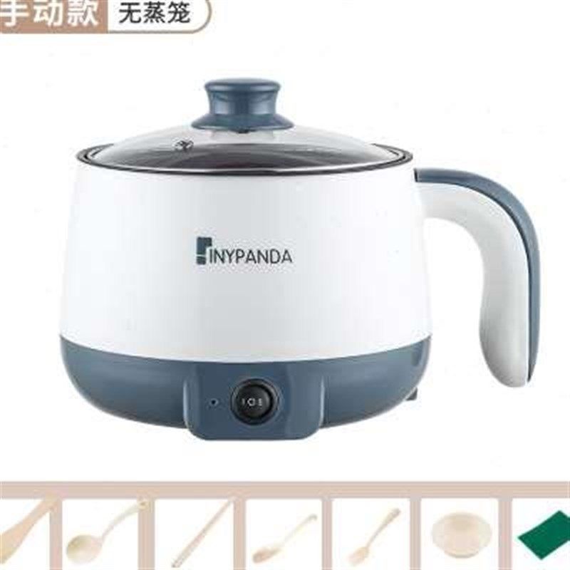 品多功能迷你寝室小电锅家用小锅宿舍锅学生锅小功率小型电煮锅厂